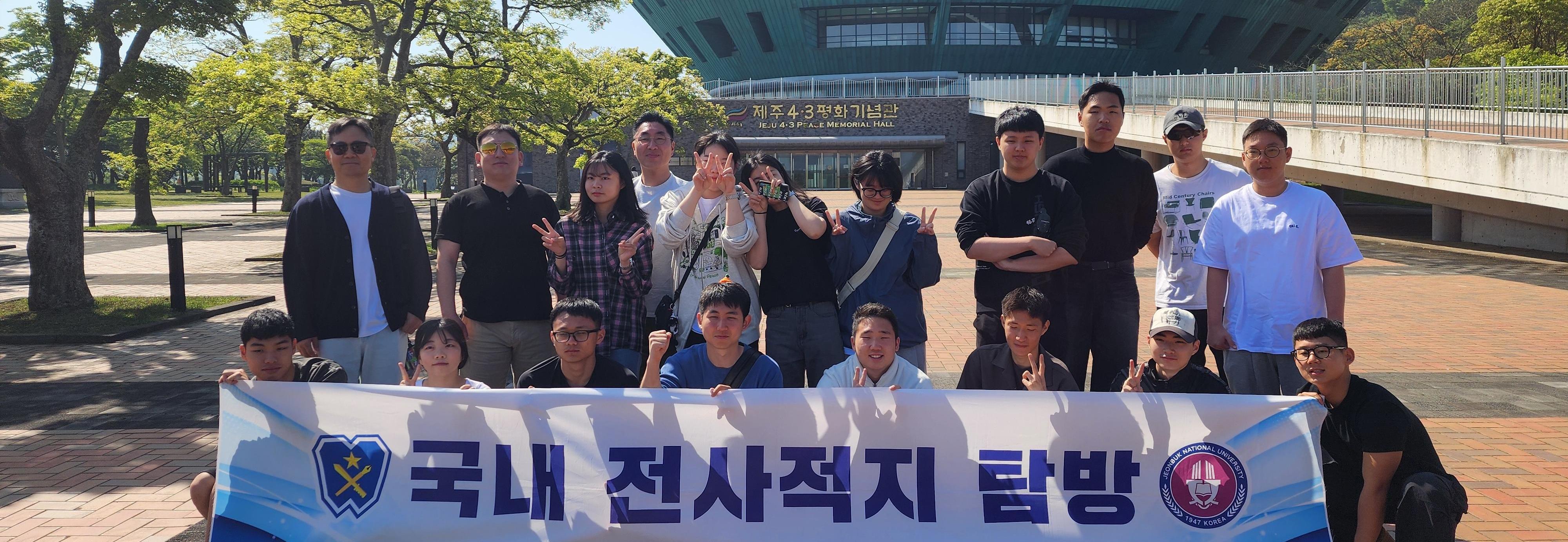 홈페이지메인상단